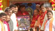 Hyderabad: CM योगी ने हैदराबाद के श्री भाग्यलक्ष्मी मंदिर में की पूजा-अर्चना